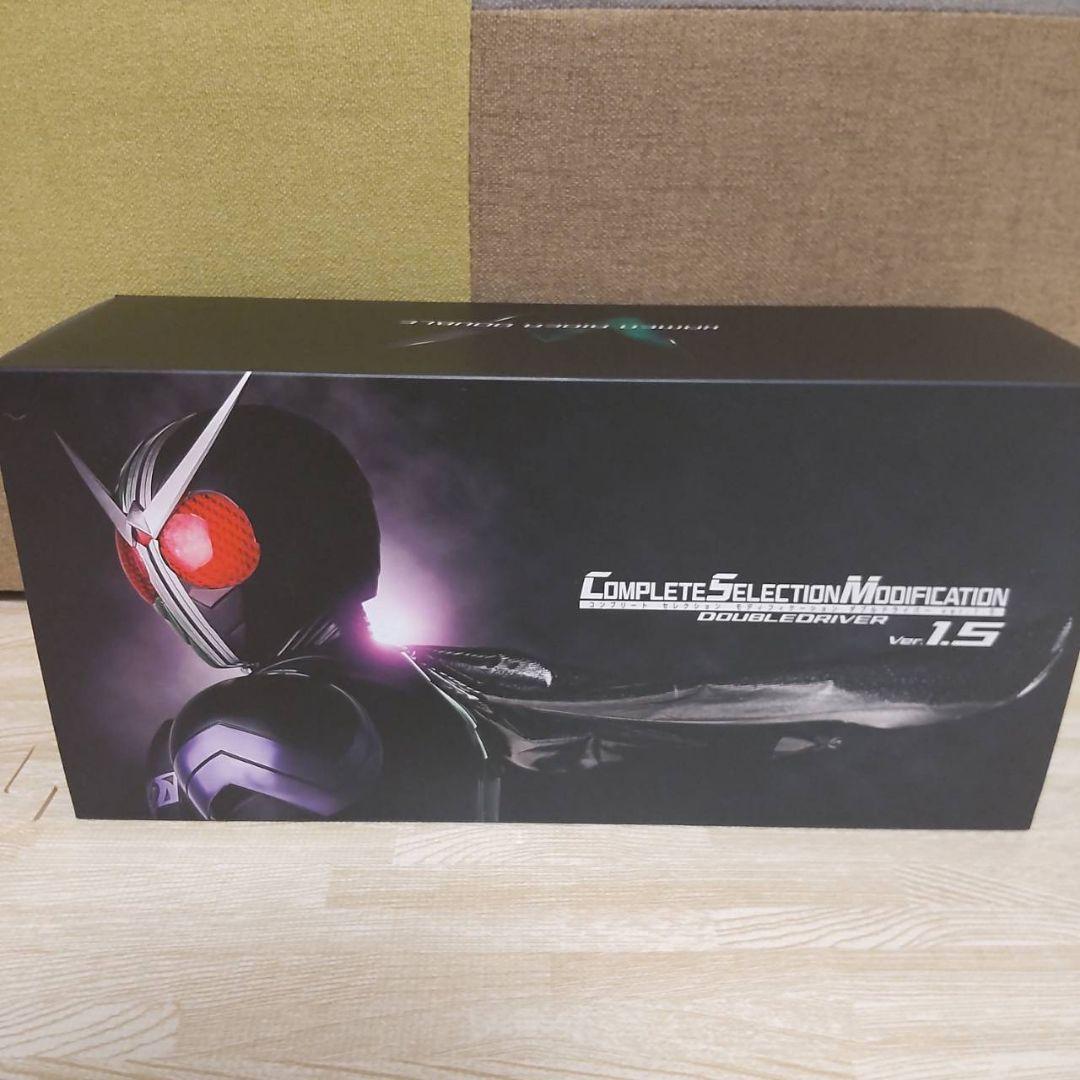 仮面ライダーW　CSM　ダブルドライバーver1.5