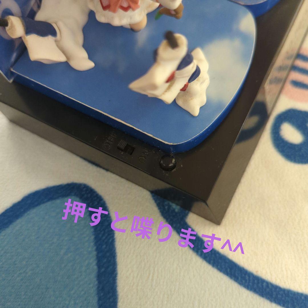 魔法少女まどかマギカ フィギュア
