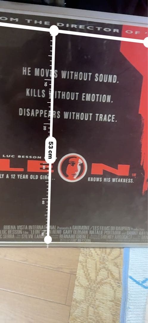 90s デッドストック LEON 大判ポスター