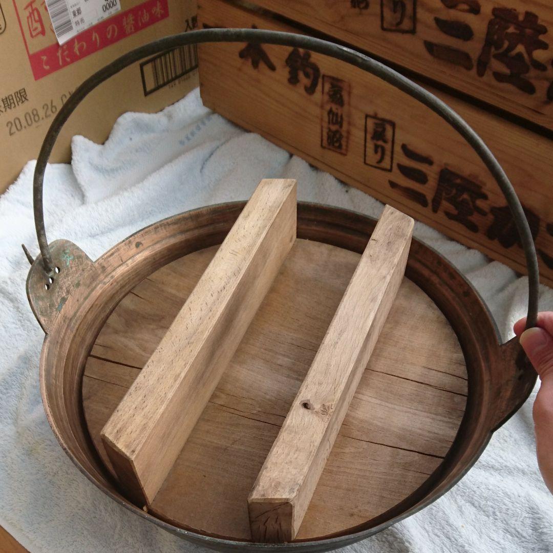 コレクター所有　囲炉 鉄鍋