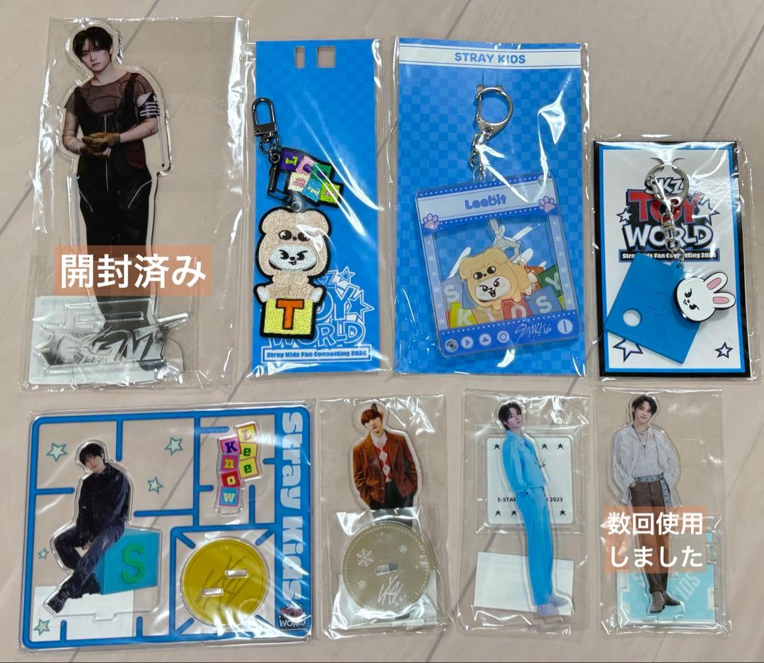 【お値下げ中】スキズ　リノ　リービット　まとめ売り　ぬいぐるみ　ペンライトカバー