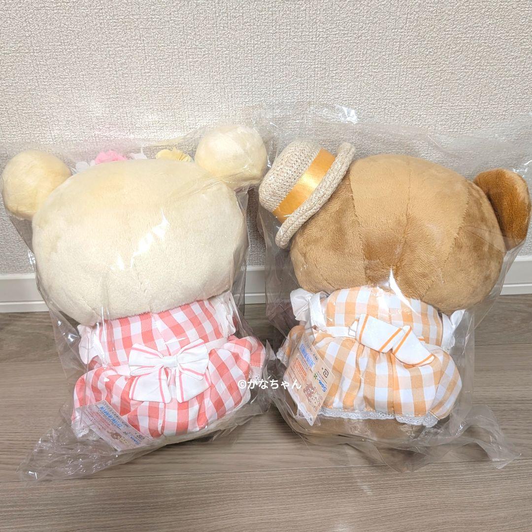 コリコグストア～くまきゅん♡フラワーマルシェ～　スペシャルぬいぐるみ　セット
