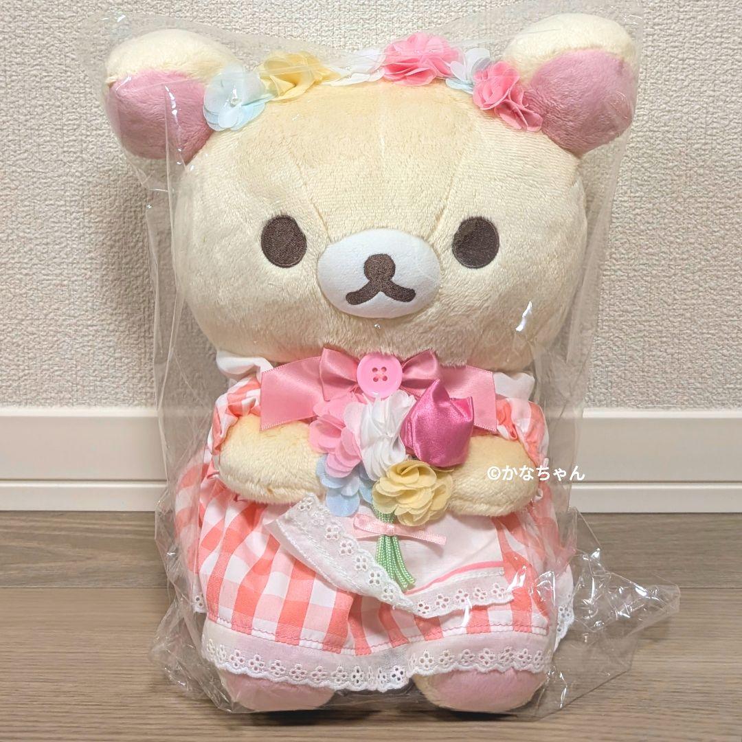 コリコグストア～くまきゅん♡フラワーマルシェ～　スペシャルぬいぐるみ　セット
