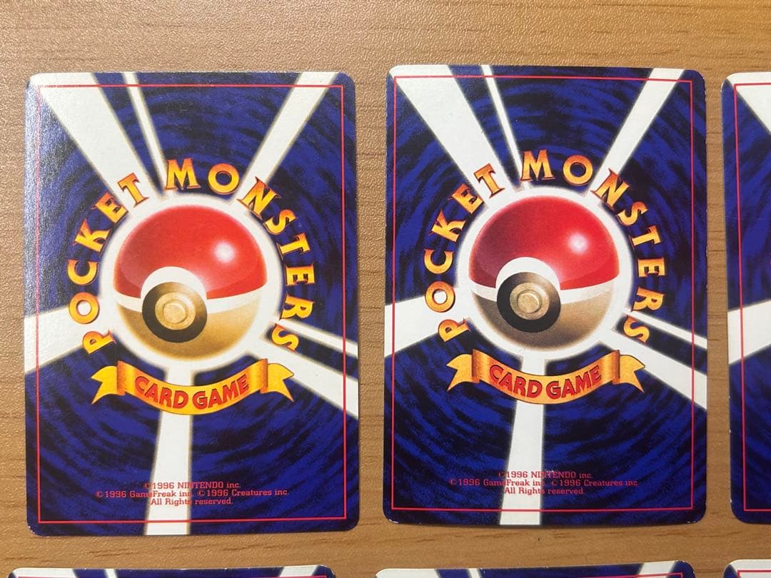 ポケモンカードセット　旧裏　13枚セット