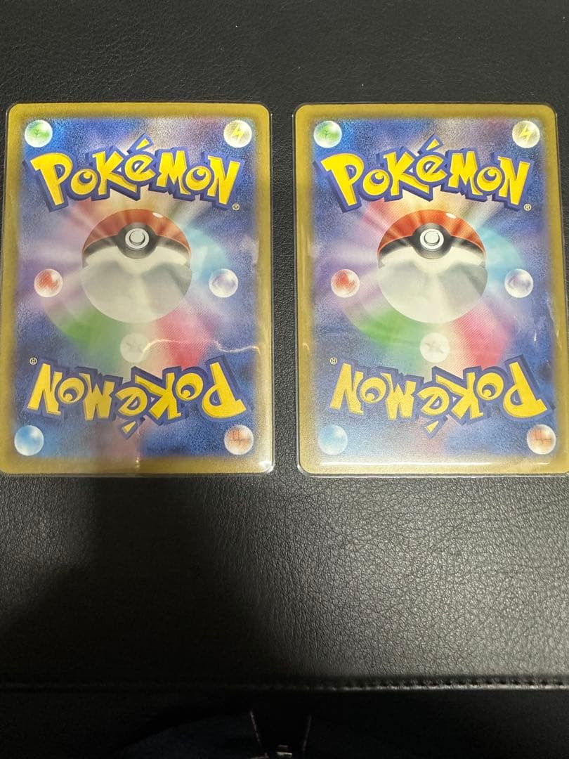 メガゲッコウガex SAR ニンジャスピナー box 各sarセット
