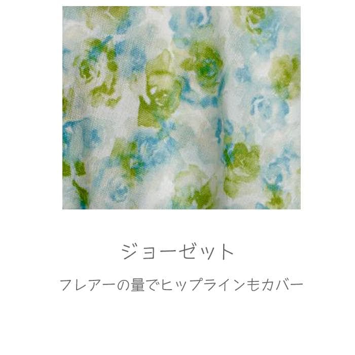 バレエ 巻きスカート 花 ラップ 新品 日本製 大人 レディース ジョーゼット
