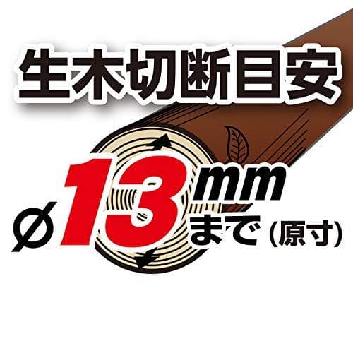 髙儀(Takagi) 高枝切鋏 TAKAGI 省力 剪定タイプ アンビル型 剪p