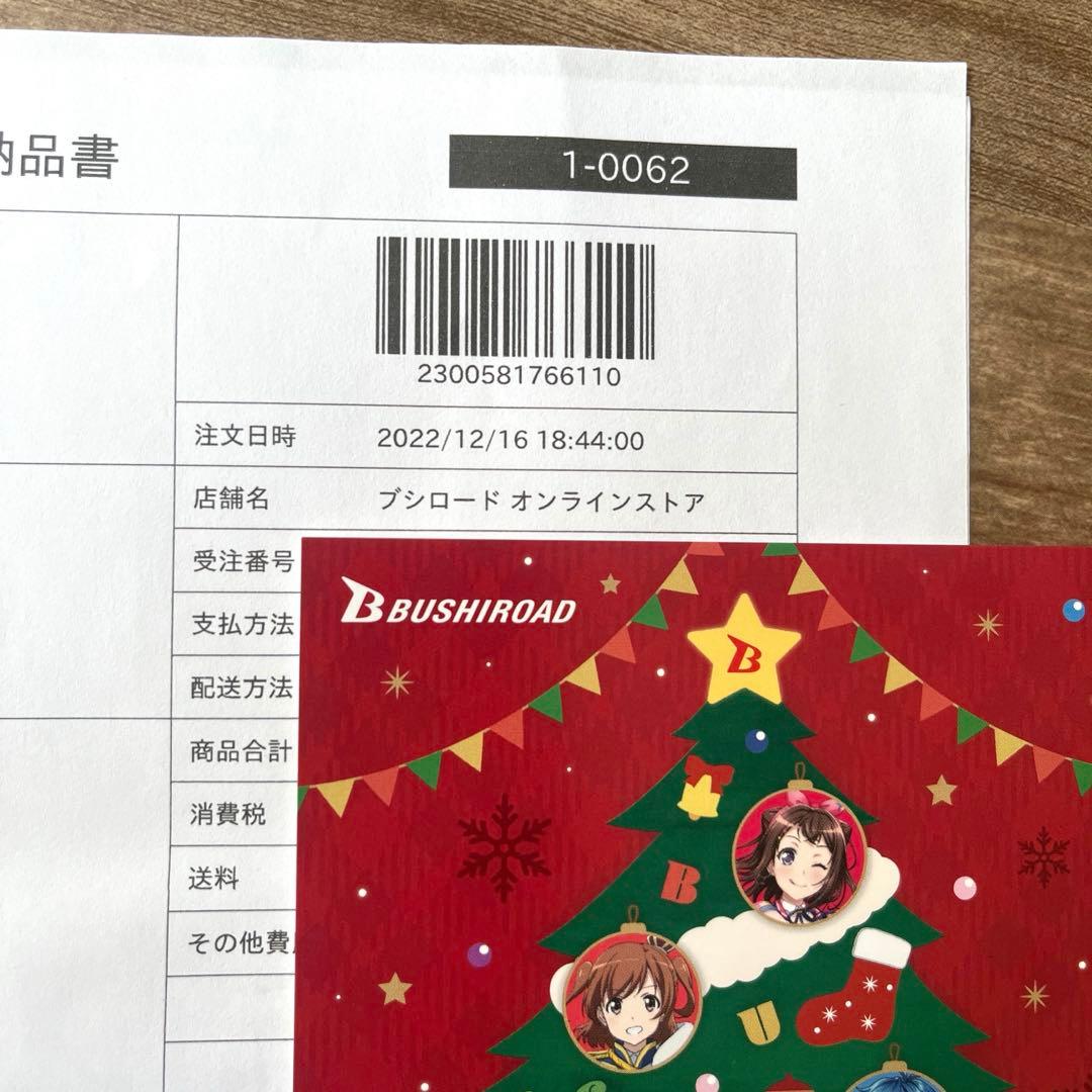 ブシロード 15周年 記念ライブ スペシャルフラッグ