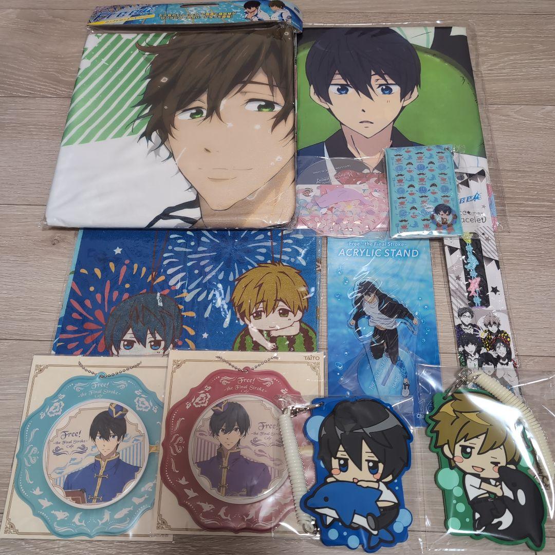 【まとめ売り】 Free!　グッズ　まとめ売り　ダンボール100サイズ