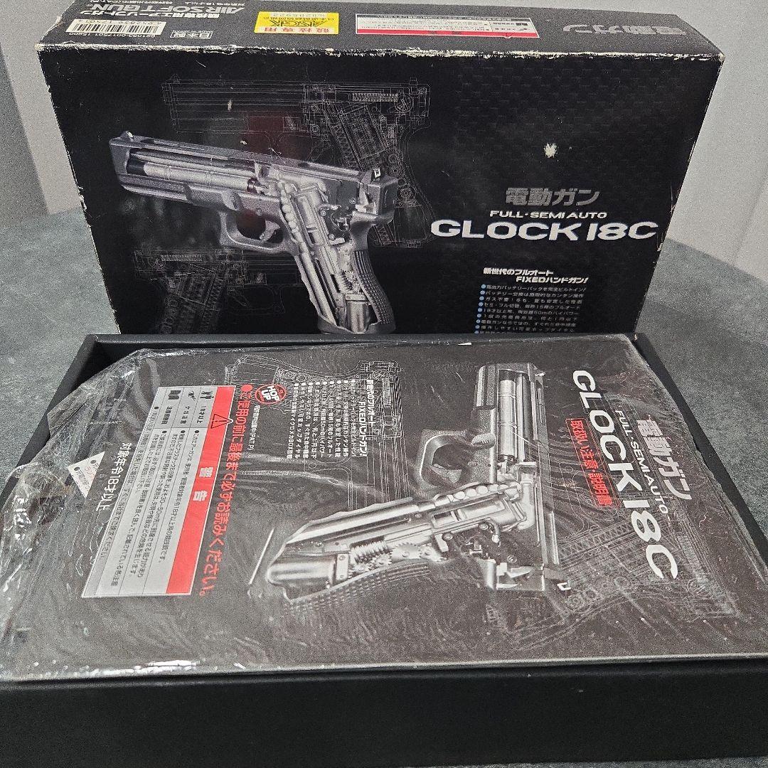 東京マルイ 美品 セミ・フルオート 電動ガン グロック18C モデルガン