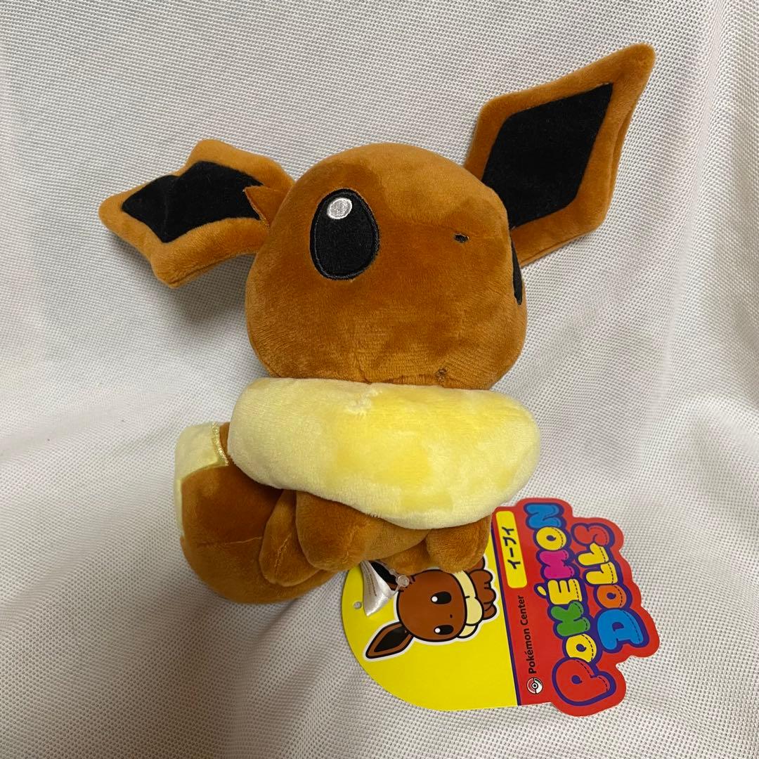 【タグ付き・9種セット】ポケモンセンター ポケモンドールズ ブイズ ぬいぐるみ