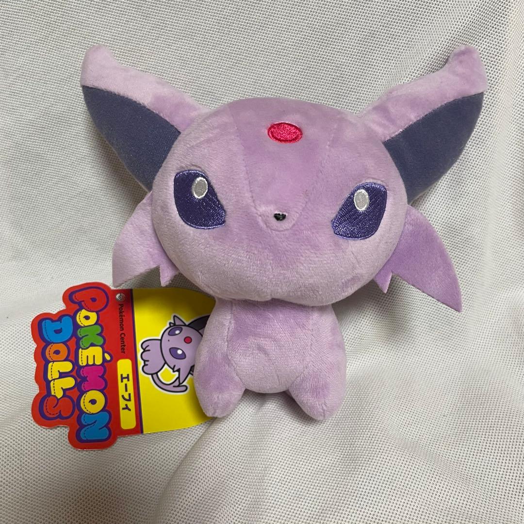 【タグ付き・9種セット】ポケモンセンター ポケモンドールズ ブイズ ぬいぐるみ