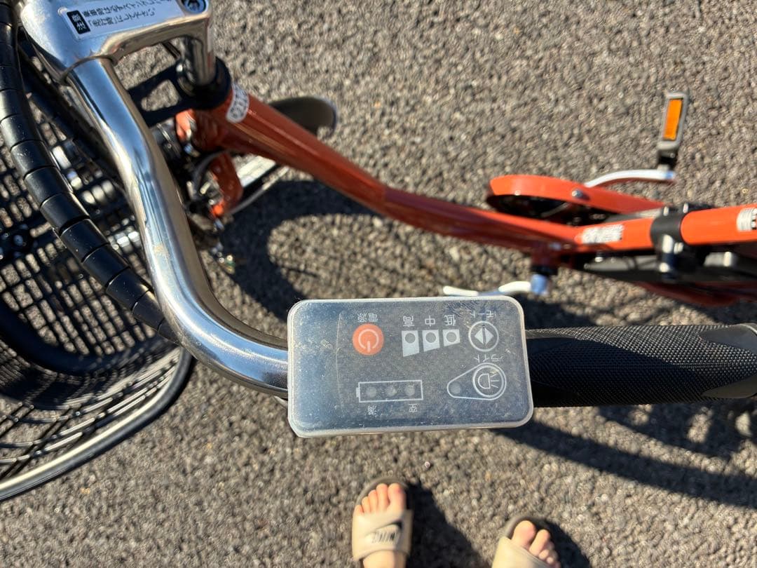 未使用（試走のみ）　電動アシスト三輪車 TROIS オレンジ　直接受け渡し