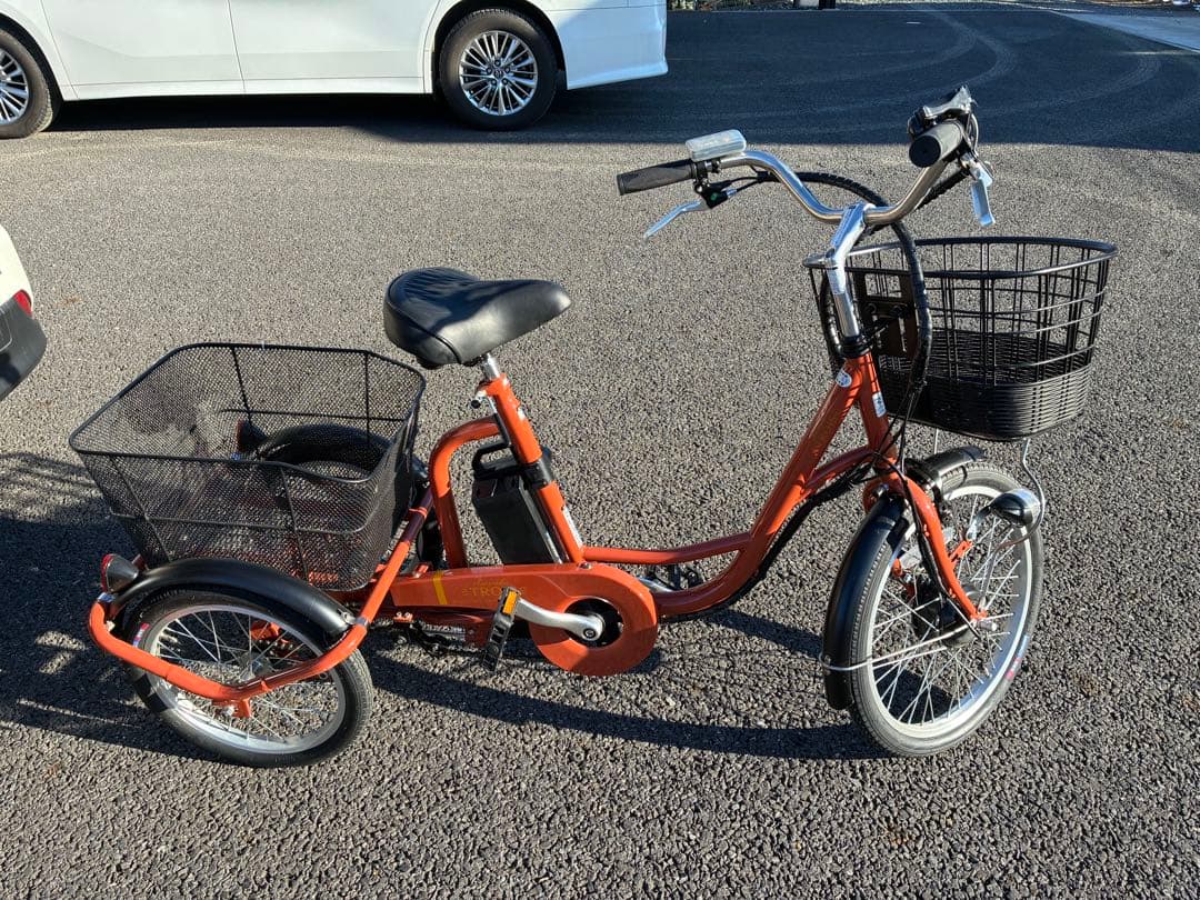 未使用（試走のみ）　電動アシスト三輪車 TROIS オレンジ　直接受け渡し