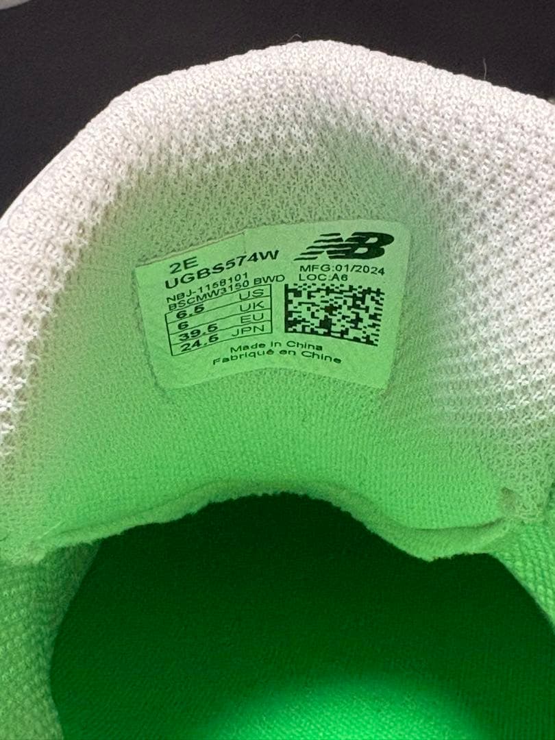 【新品】New Balance 574 ゴルフシューズ グリーン