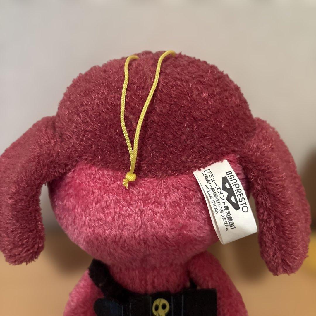 ケロロ軍曹　くったりケロロ軍曹ぬいぐるみであります！　3点　まとめ売り