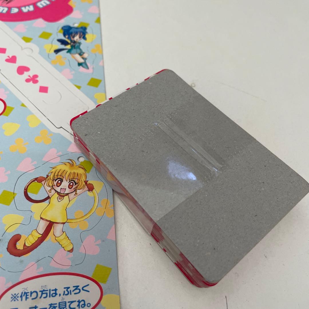 東京ミュウミュウ なかよし 付録 2001年6月号 トランプ