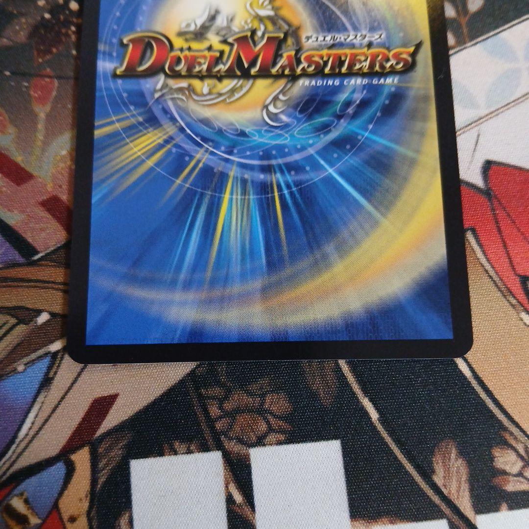 【24時間以内発送】ピザスターのアンティハムト　金トレジャー　1枚
