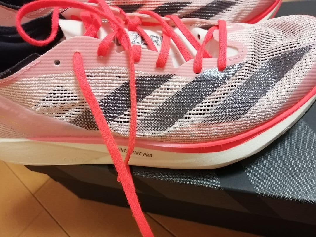 adidas TAKUMI SEN 10 ランニングシューズ 25.0
