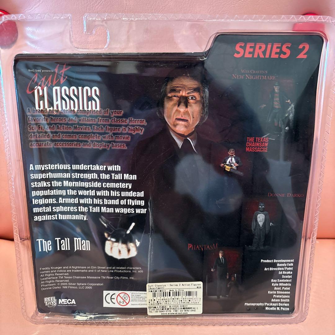SF・ファンタジー・ホラー NECA Cult Classics PHANTASM The Tall Man