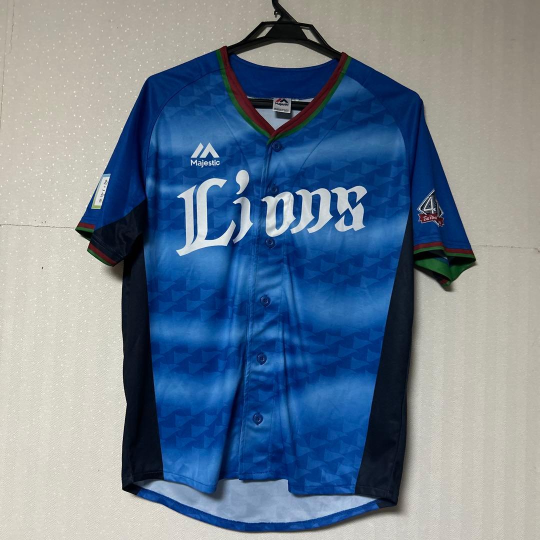 西武ライオンズ ユニフォーム 松井稼頭央
