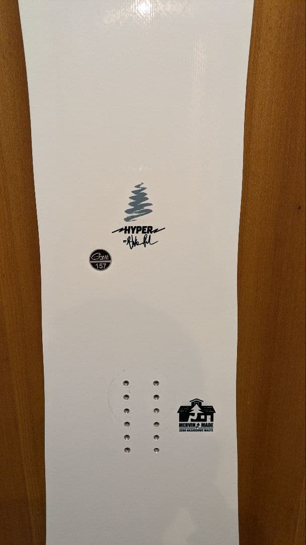 サクラハル