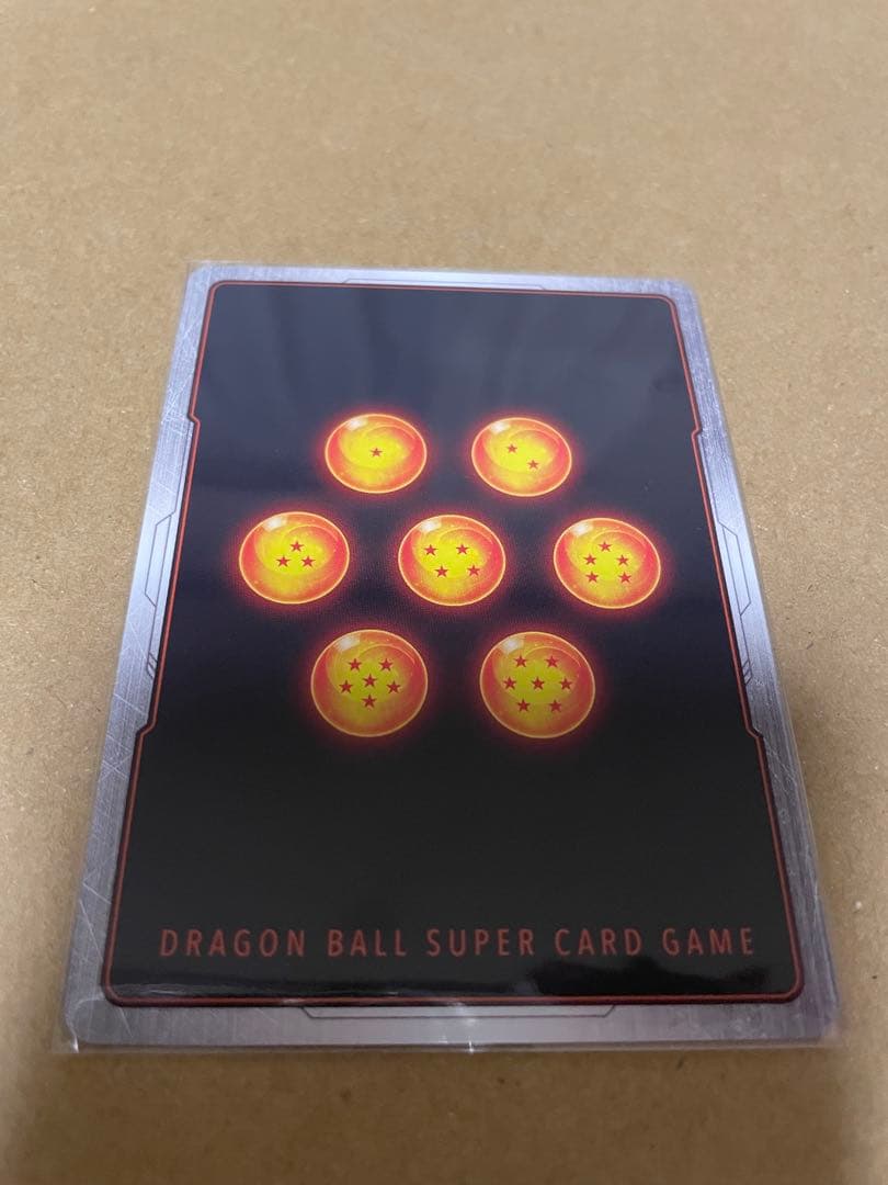 ドラゴンボールフュージョンワールド SB02-022 ゴテンクス パラレル