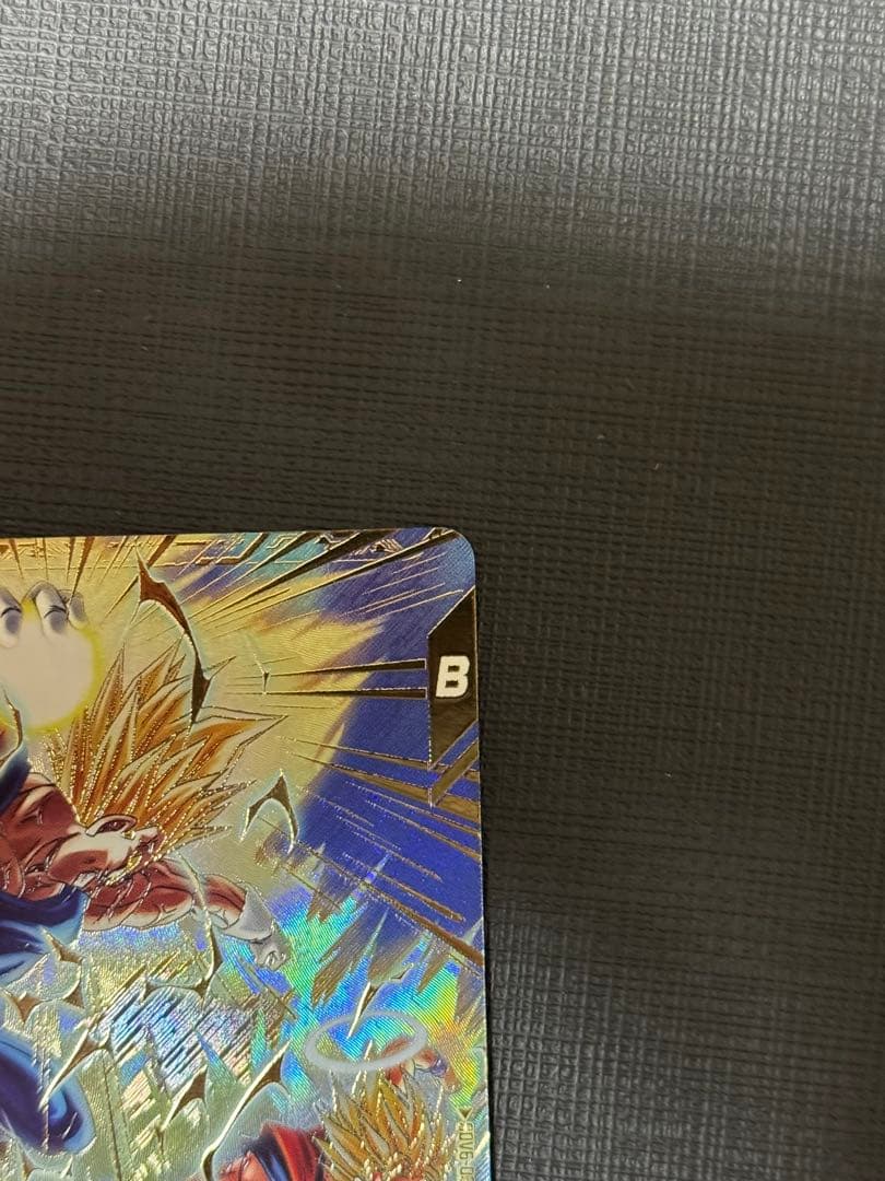 ドラゴンボール ベジータ SDV6-034 パラレル