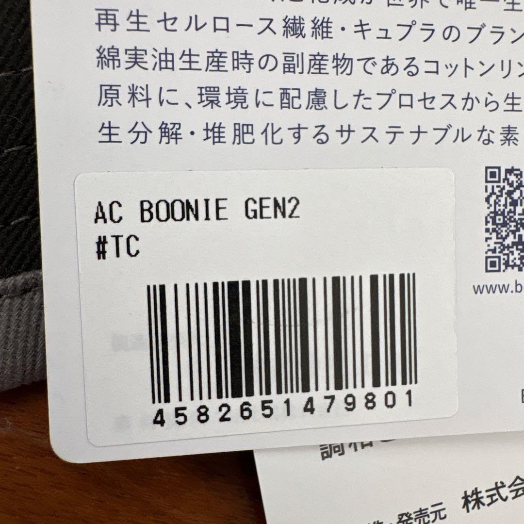 ☆新品☆DRT　ブーニーハット　GEN2　TC