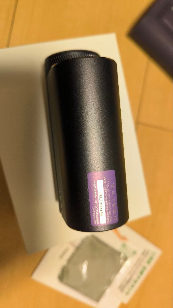 R2G MATE PRO レーザー 距離測定器 パープル
