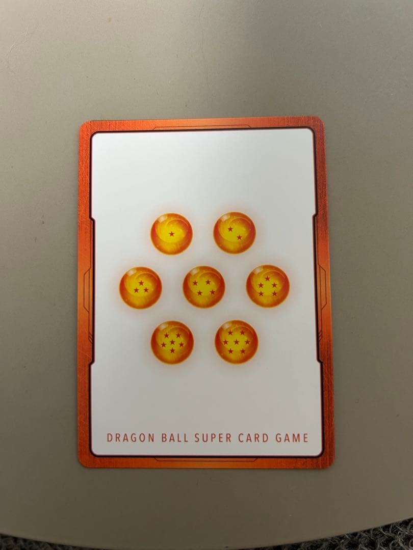 ドラゴンボール　エナジーマーカー　1巻