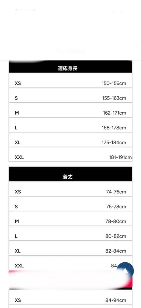 686✖︎HUF フリース　Lサイズ ライトグリーン