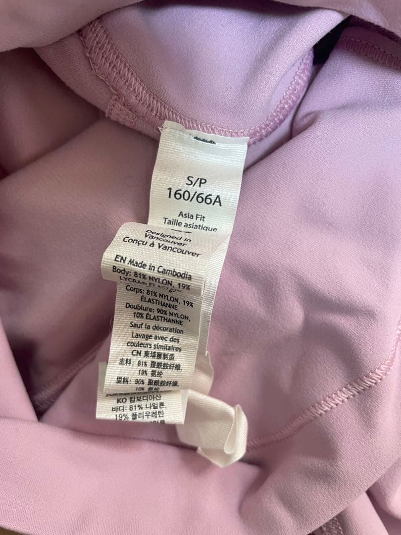 Lululemon ピンク　レギンス
