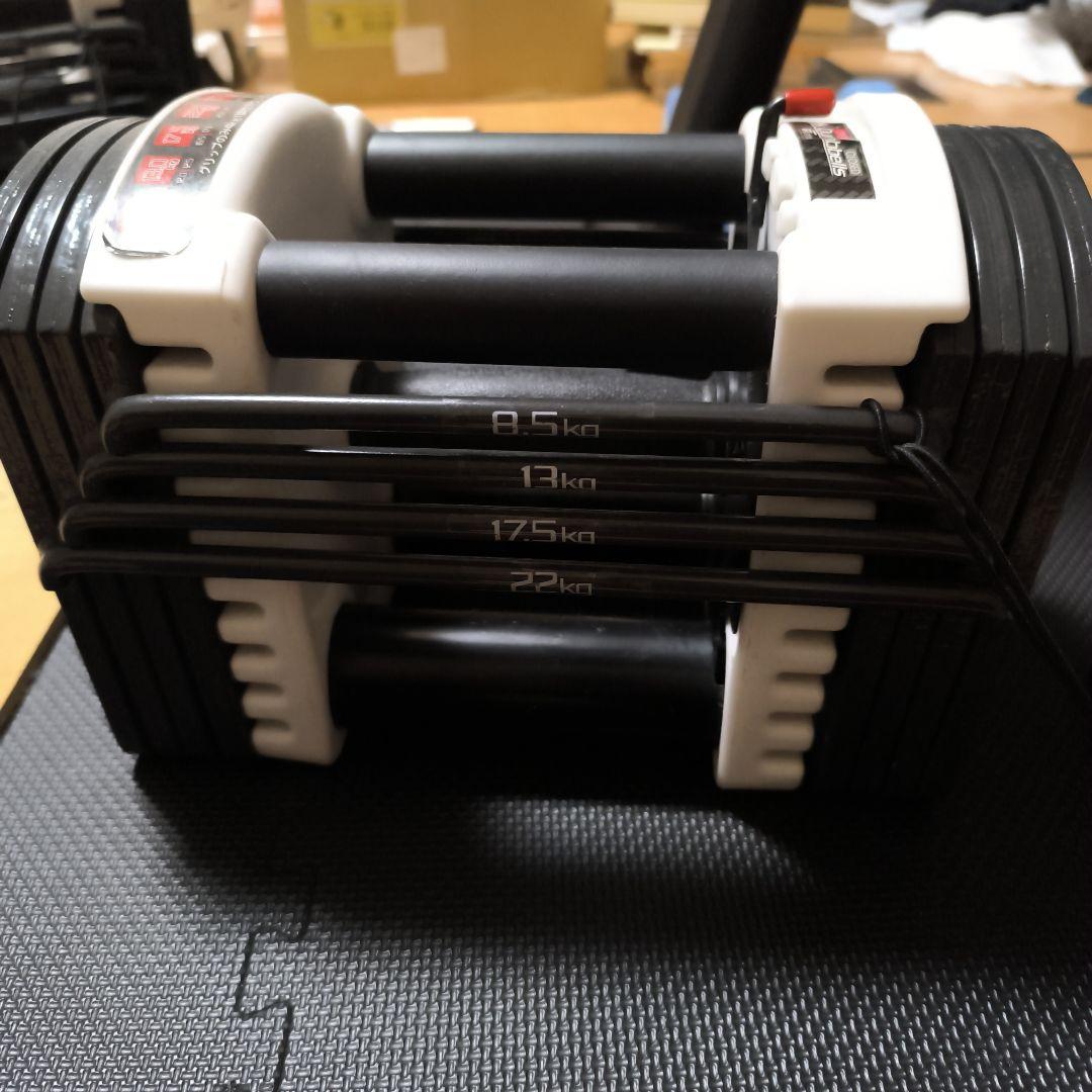【セット購入必須】FIELDOOR 可変式ダンベル 22kg②