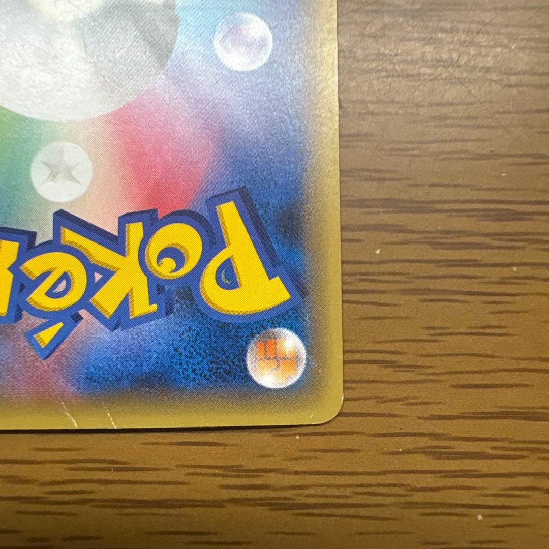値下げ中です！！ミュウ CP5 幻 ポケモンカード