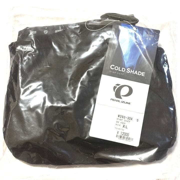 新品 パールイズミ W293-3DX コールド シェイド UV パンツ XL
