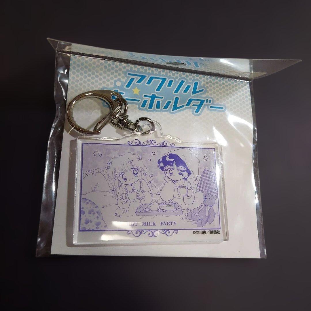 怪盗セイントテール グッズ まとめ売り