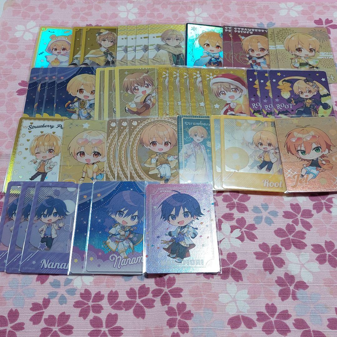 すとぷり まとめ