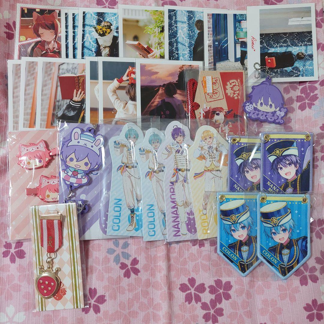 すとぷり まとめ
