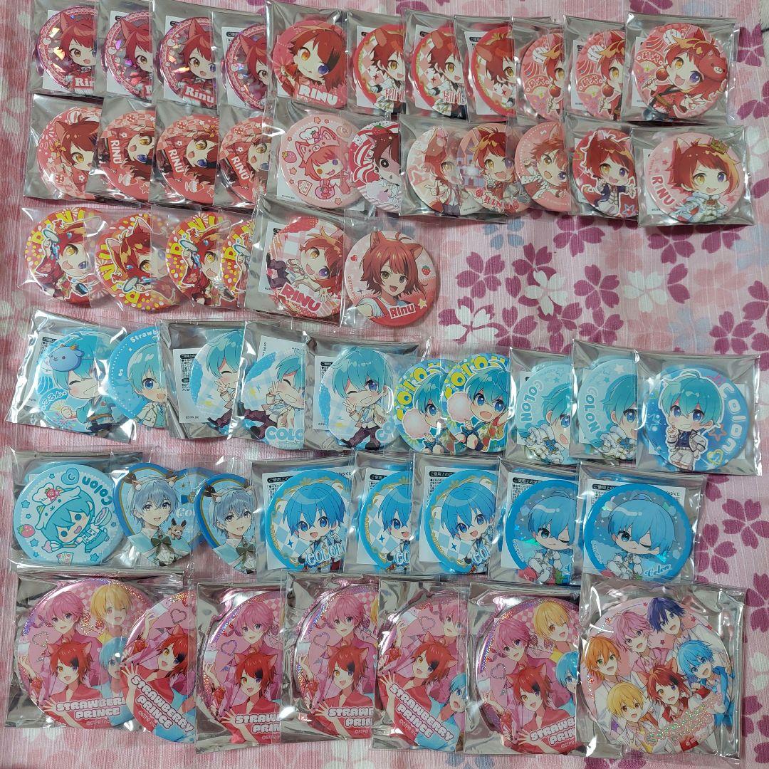 すとぷり まとめ