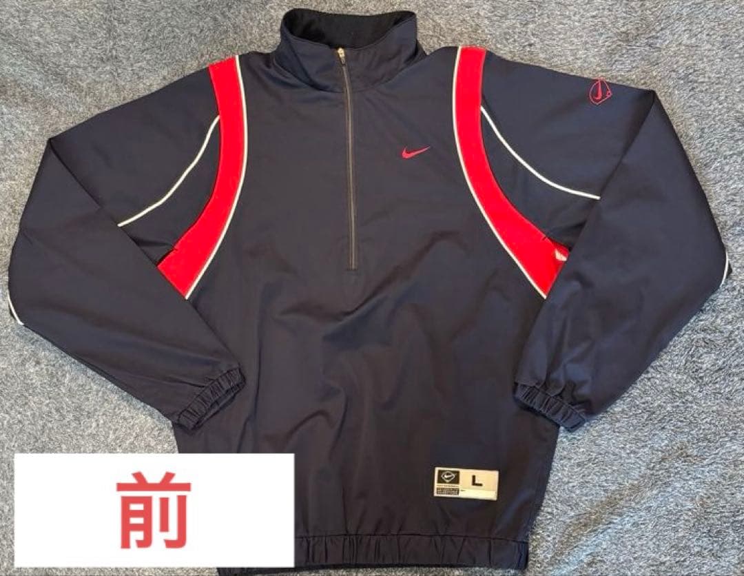 【値下げ不可】NIKE ナイキ ベースボール ウインドブレーカー Vジャン 野球