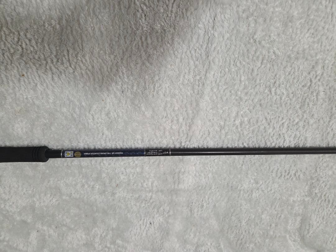 ゼスタ　ランウェイXR97MMH