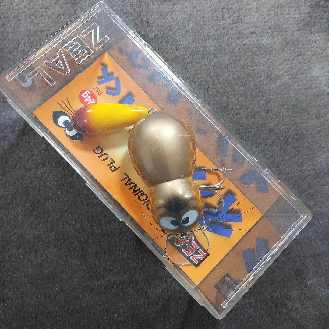 【人気】ズイール　デカアライくん　'01　　24g　キリンカラー　新品・未使用品