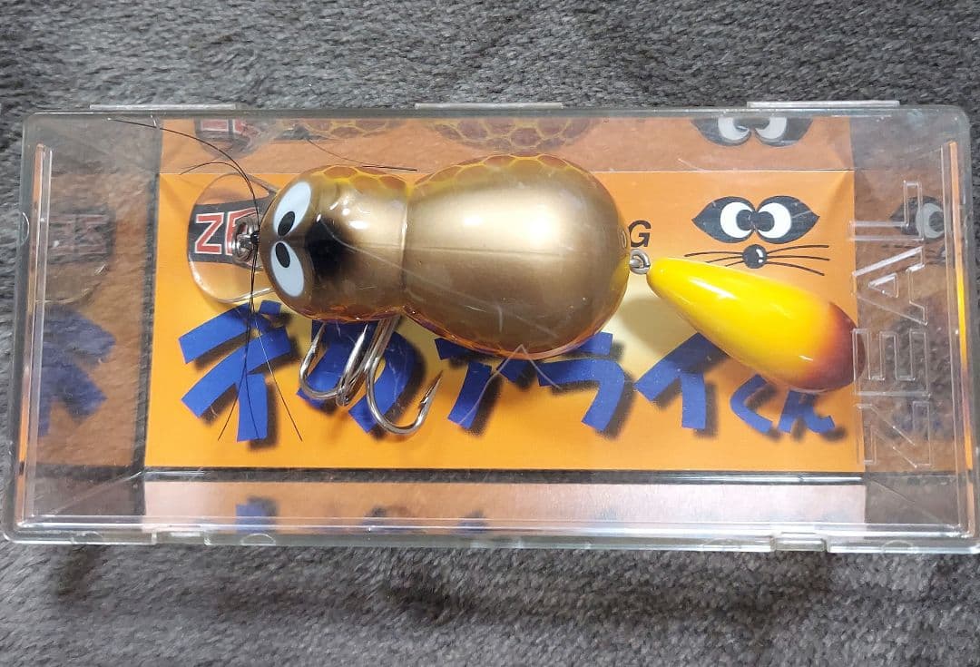 【人気】ズイール　デカアライくん　'01　　24g　キリンカラー　新品・未使用品