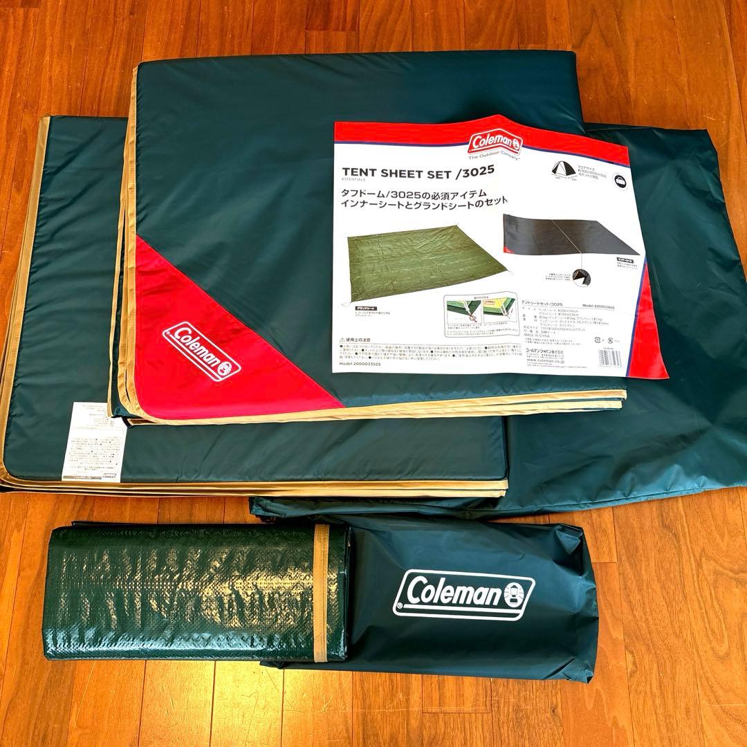 未使用新品 Coleman コールマン テントシートセット／3025
