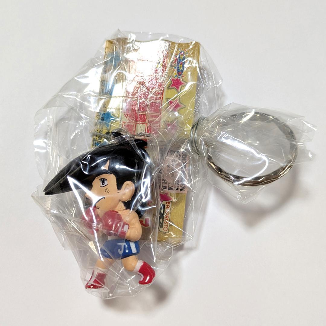 少年マガジン　講談社　歴代　フィギュア　キーホルダー　全7種　60～70年代