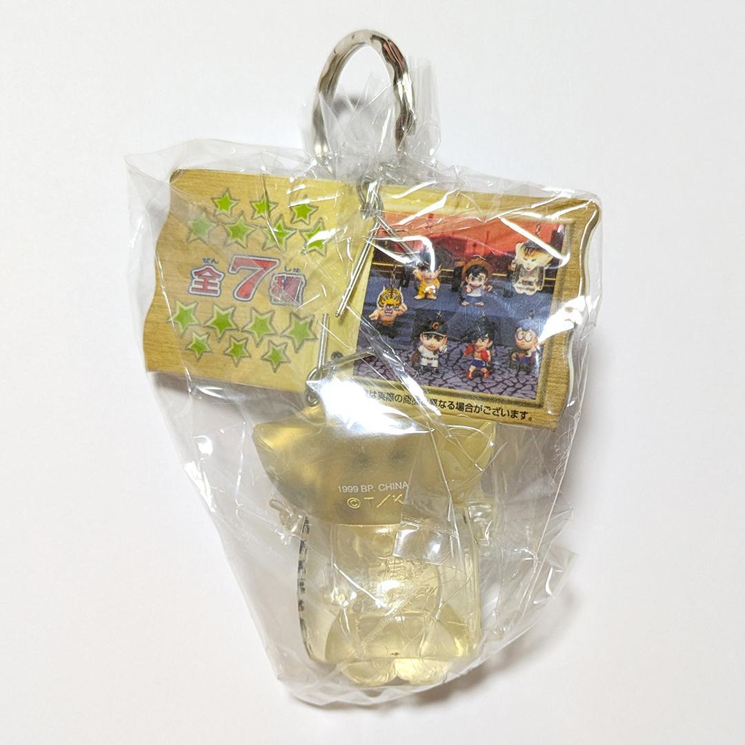 少年マガジン　講談社　歴代　フィギュア　キーホルダー　全7種　60～70年代