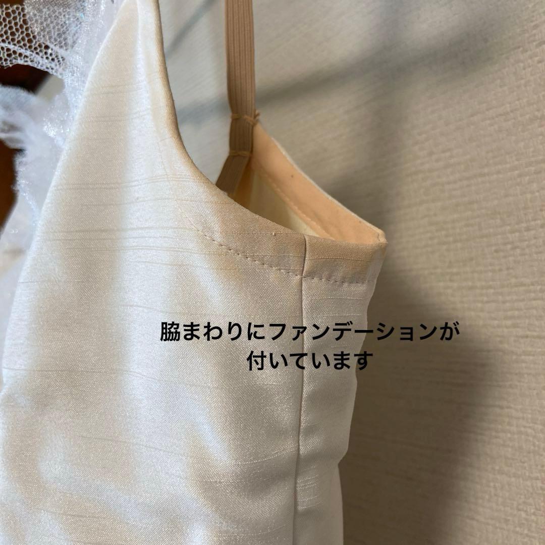 【チャコット】バレエ衣裳