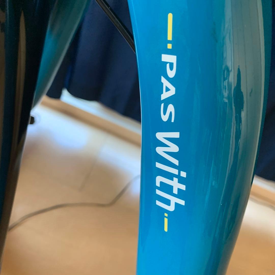 青色 電動アシスト自転車 シティタイプ