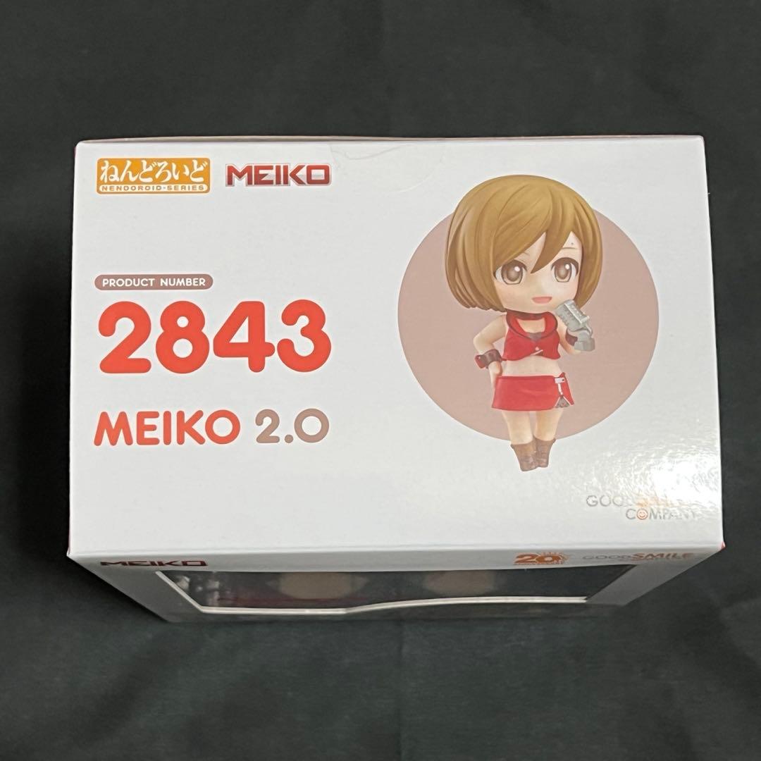 ねんどろいど　MEIKO 2.0 グッドスマイルカンパニー